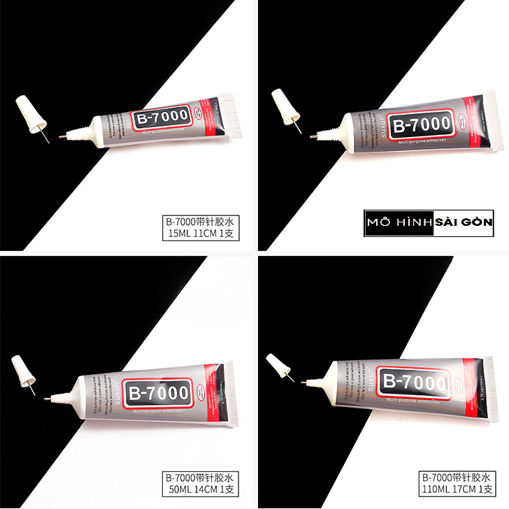 กาวอเนกประสงค์ B7000 (ความจุ 15ml-50ml-110ml)