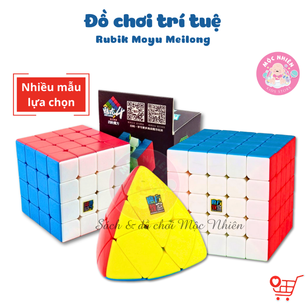 Rubik 3x3 2x2 4x4 Windmill Pyraminx Mastermorphix ชนิดไร้สติกเกอร์ - Moyu Meilong และ QiYi QY ของเล่
