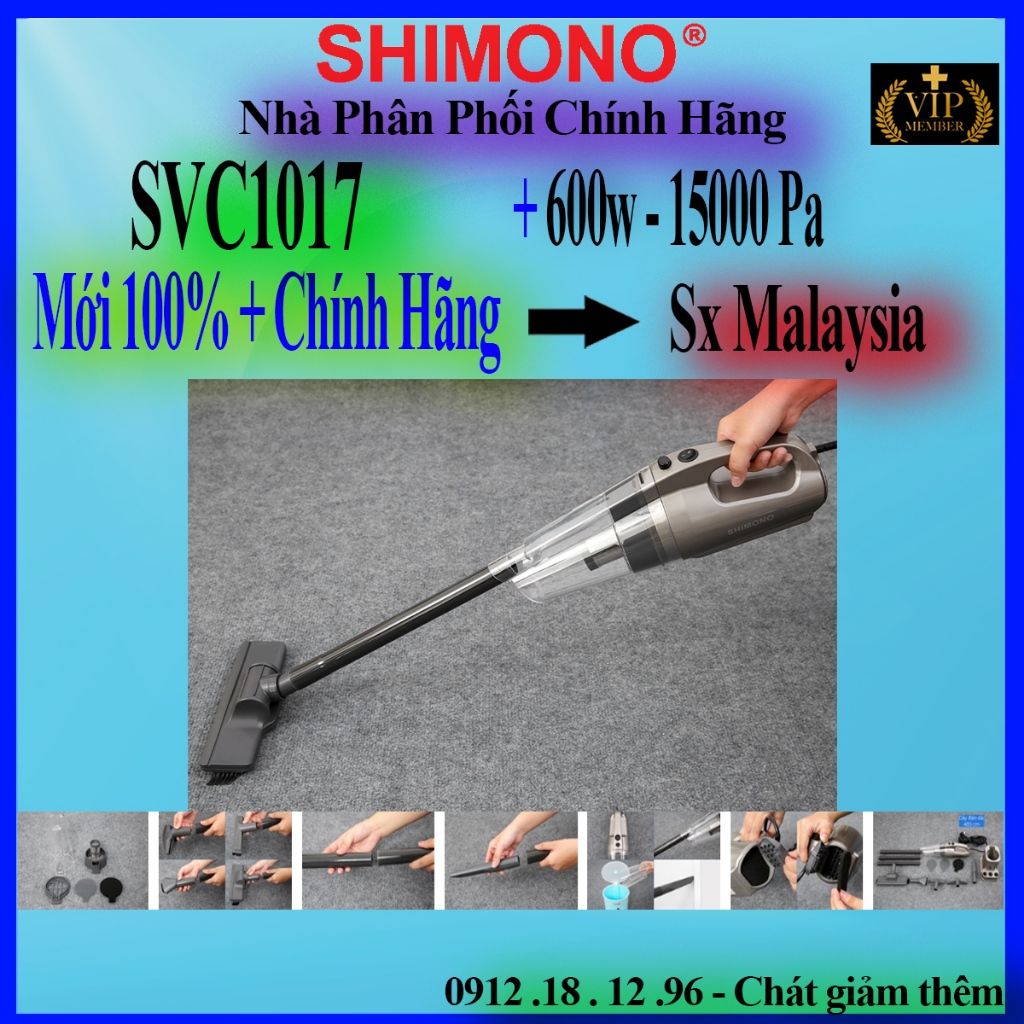 Shimono SVC1017 เครื ่ องดูดฝุ ่ นมือถือ - ผลิตในมาเลเซีย