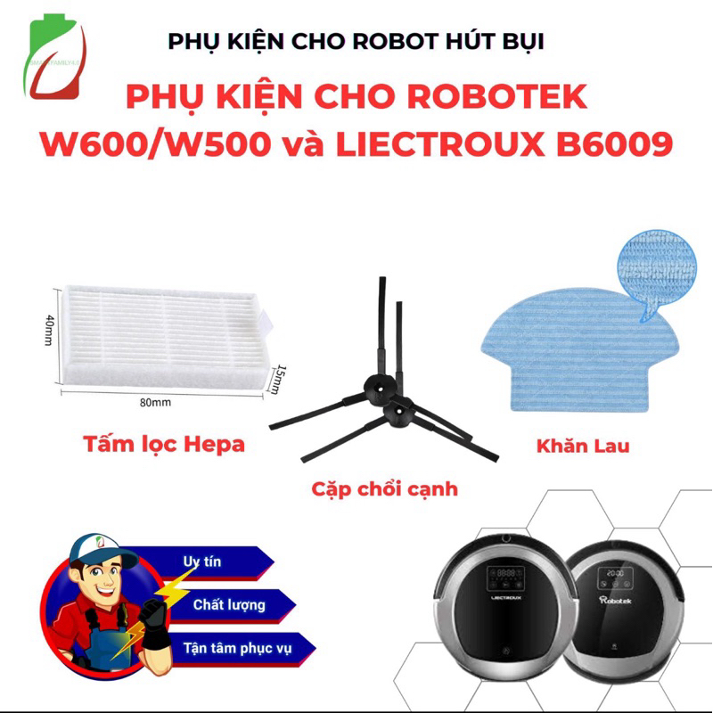 อุปกรณ์เสริมหุ่นยนต์ VACUUM CLEANER ROBOTEK W600/W500 & LIECTROUX B6009