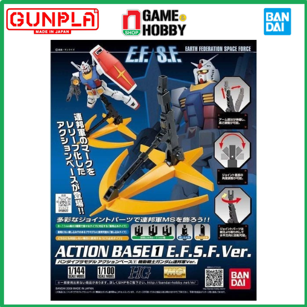 Bandai Gundam Action Base 1 Earth Federation Ver .