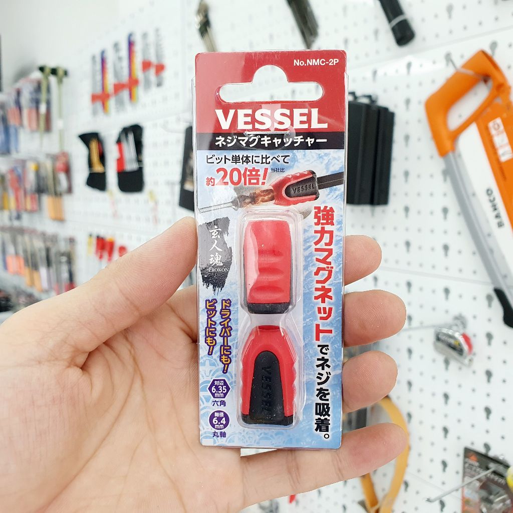 ของแท้ญี่ปุ่นเรือแม่เหล็กเติมและแม่เหล็กแม่เหล็ก NMC-2P | HCTOOLS