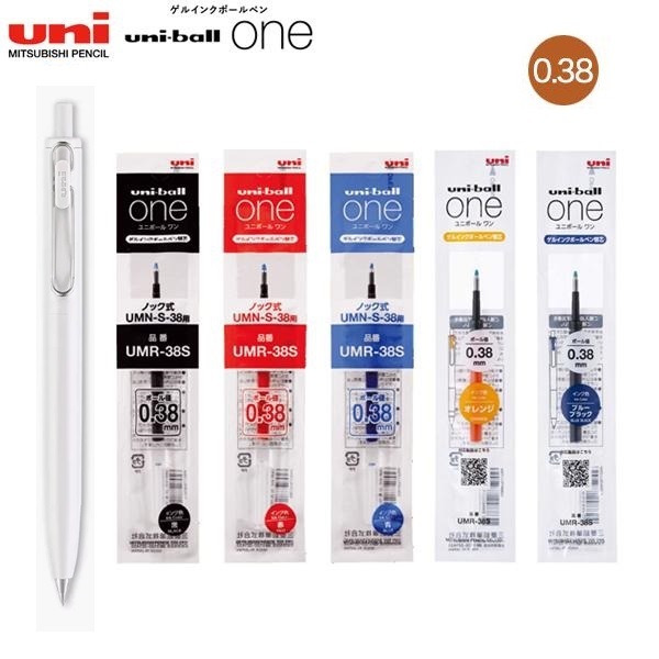 เติมทดแทนสําหรับปากกาลูกลื่นเจล Uni ball One Refill UMR-38S