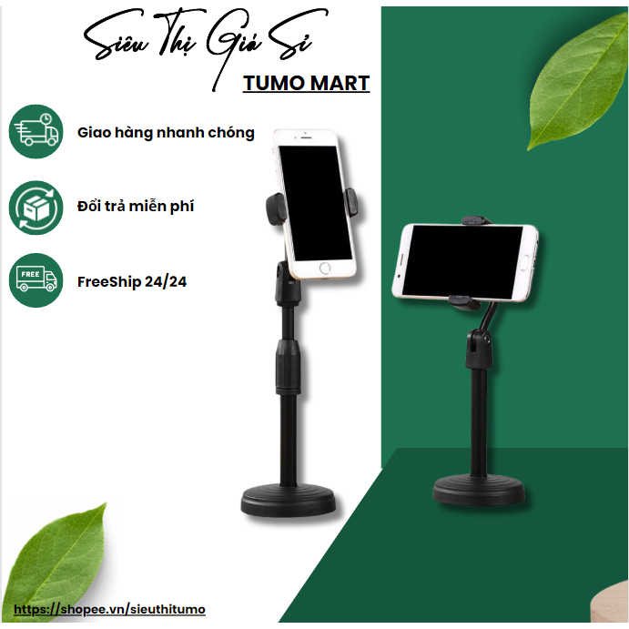 ขายส่งขาตั้งโทรศัพท์ตั้งโต๊ะ L08 ปรับความสูงได้ (Sieuthitumo)