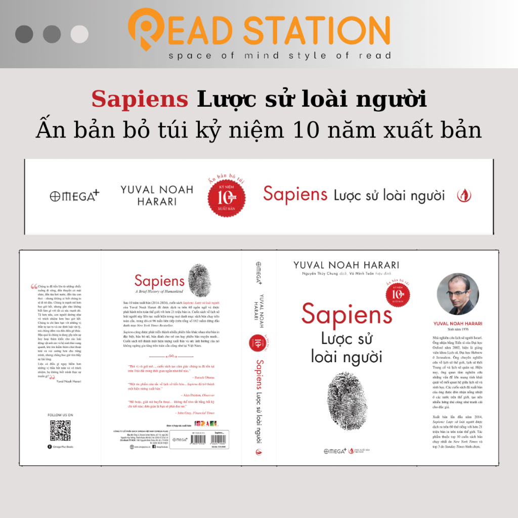 หนังสือ: SAPIENS - A Brief History of Humanity (Pocket Edition - 10th Anniversary of Publishing) (โดย Yuval Noah Harari - Omega Plus)