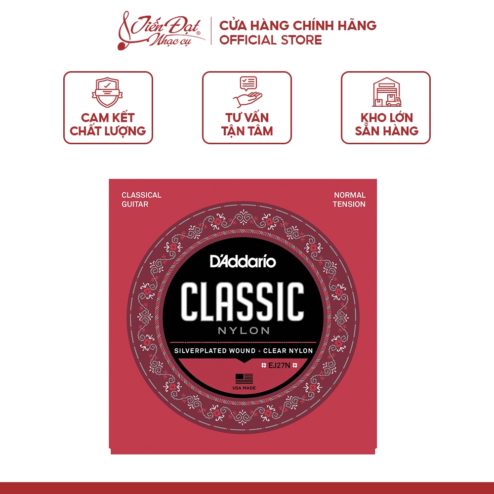 D'ADDARIO ชุดสายกีตาร์ DAddario Classic ของแท้ EJ27N, EJ45, EJ45C, EJ49