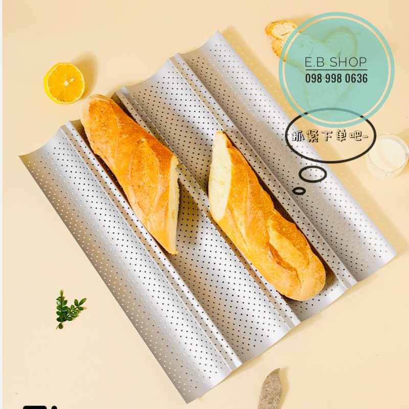3-GROOVE NON-STICK BAGUETTE BREAD GRILLING TRAY