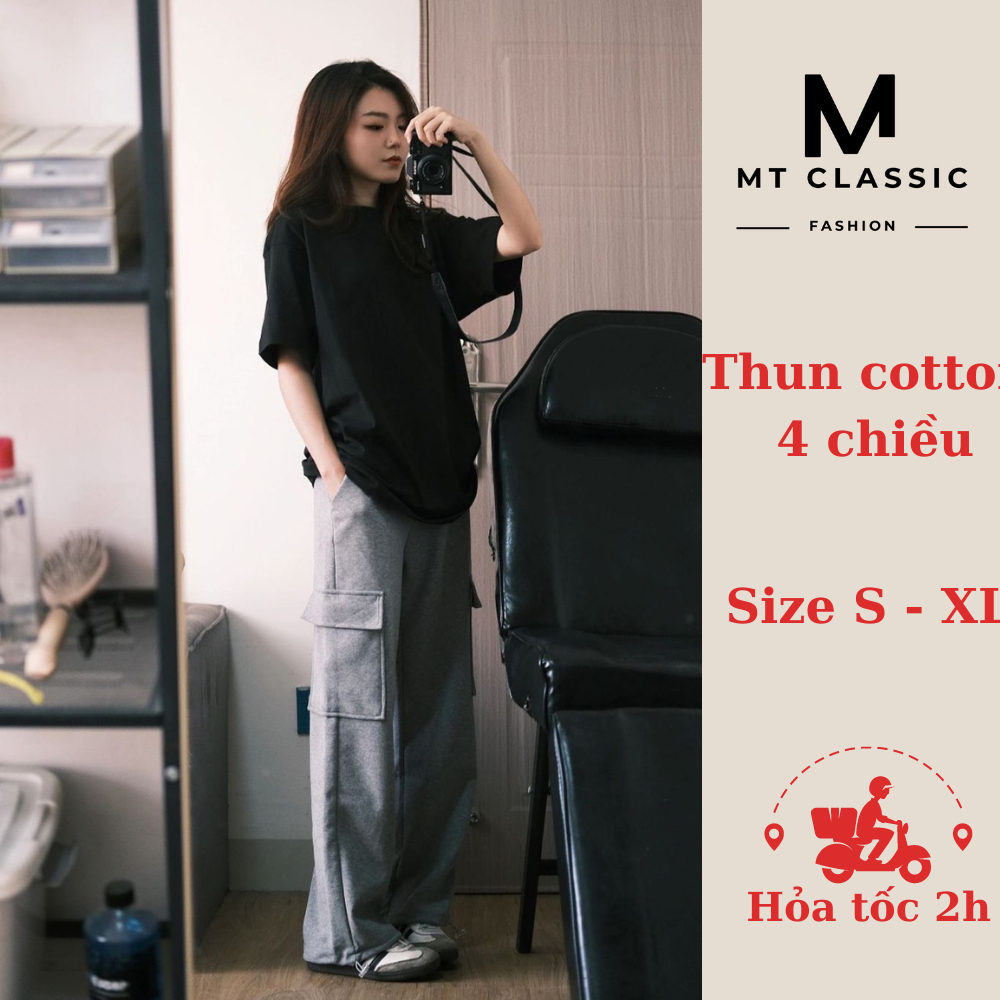 เสื้อยืดสีพื้นพื้นฐาน เสื้อยืดแขนยาวทรงหลวมทําจากผ้าฝ้ายยืด 4 ทิศทางที่นุ่มและเท่ง่าย - Mclassic