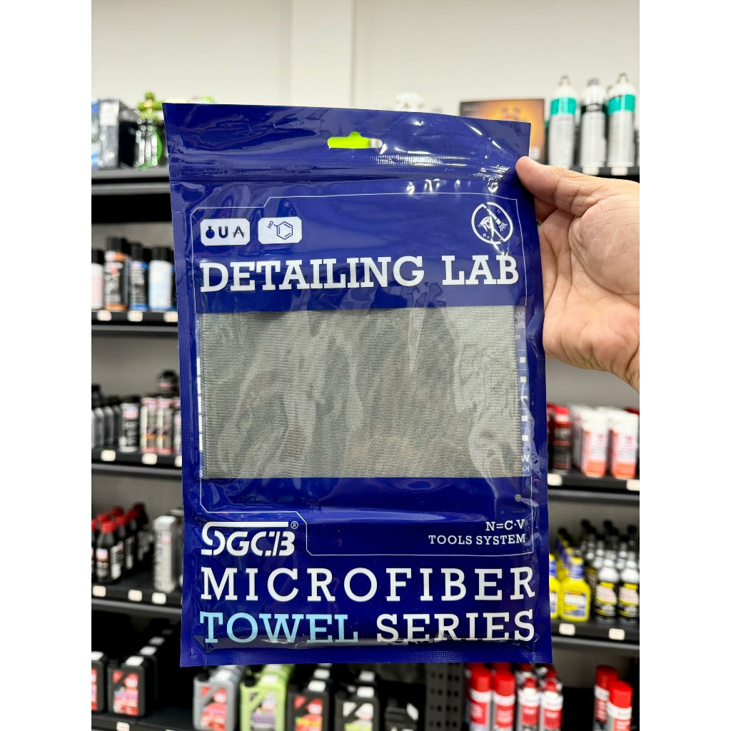 SGCB CLASS CLEAN TOWEL GLASS DRY TOWEL 40X40CM SGGD208