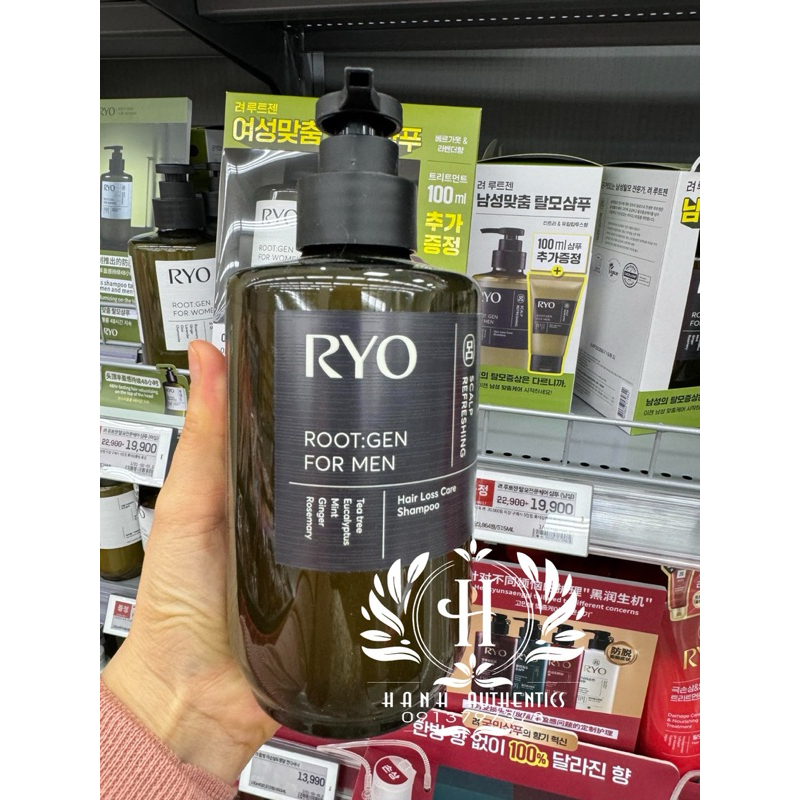 Ryo Premium Shampoo For Men Hair Loss Prevention Line