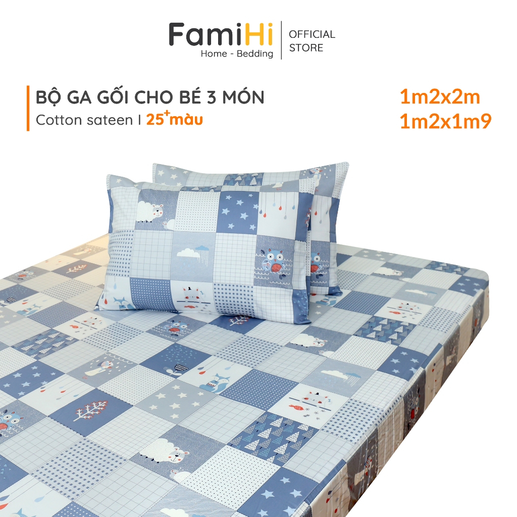 ชุดเครื่องนอนเด็ก 3 ชิ้น 1m2x2m 1m2x1m9 1mx2m 1mx1m9 ผ้าฝ้ายคุณภาพสูง FamiHi ลายเด็กสวย