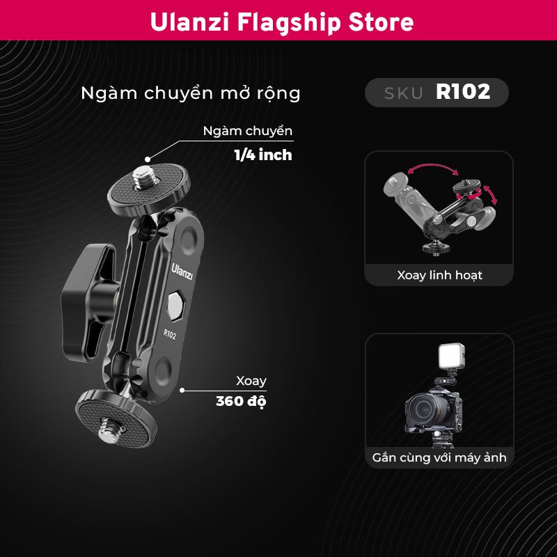 Ulanzi R102 Double Ball Head & 1/4 สกรู