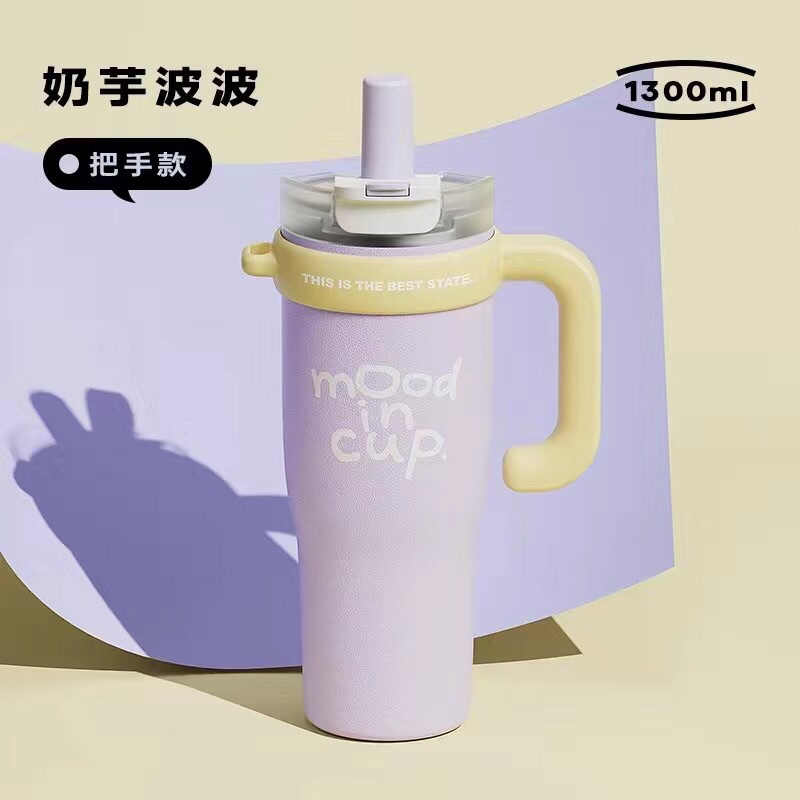 Mood In Cup premium thermos Cup 1300ml