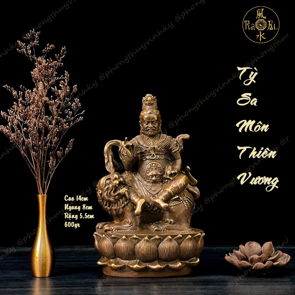 Tai Bao Thien Vuong - Pi Sa Mon Thien Vuong - รูปปั้นสีบรอนซ์ของ Tantric บูชา