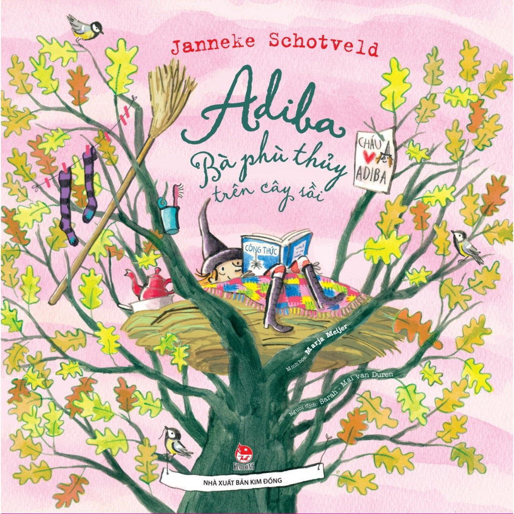 หนังสือ - อดิบา THE WITCH ON THE OAK TREE