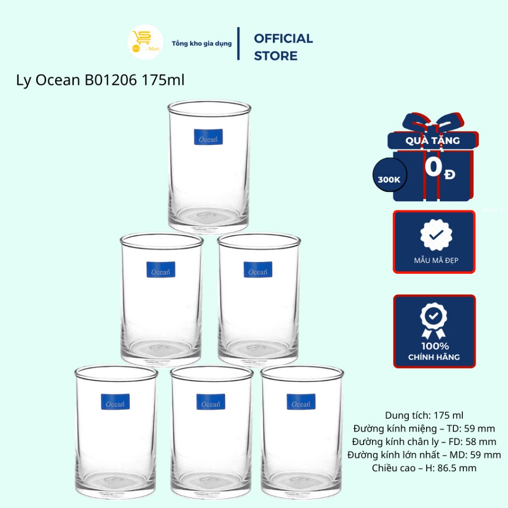 ถ้วยหัดดื่ม, ถ้วยชาเย็น, ถ้วยกาแฟ, ถ้วยแก้วโอเชี่ยน B01206 175Ml Mta-Mart, โปร่งใส, หนา, ของแท้