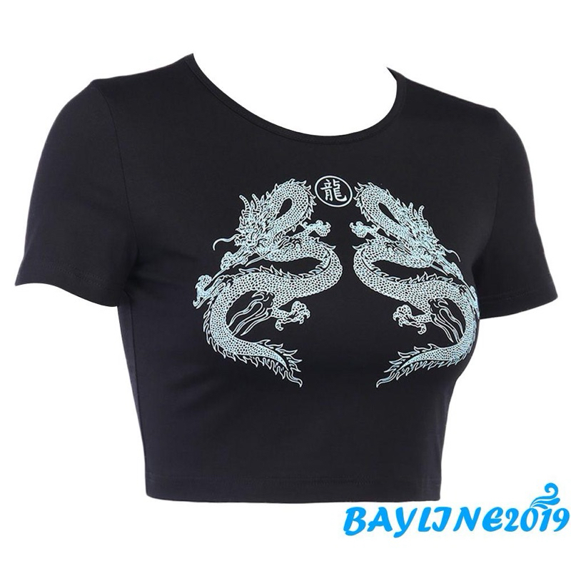 Dragon Croptop Pass ไซส์ S