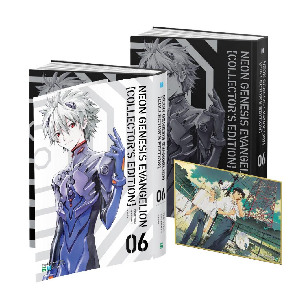 หนังสือ - Neon Genesis Evangelion (Collectors Edition) - 6