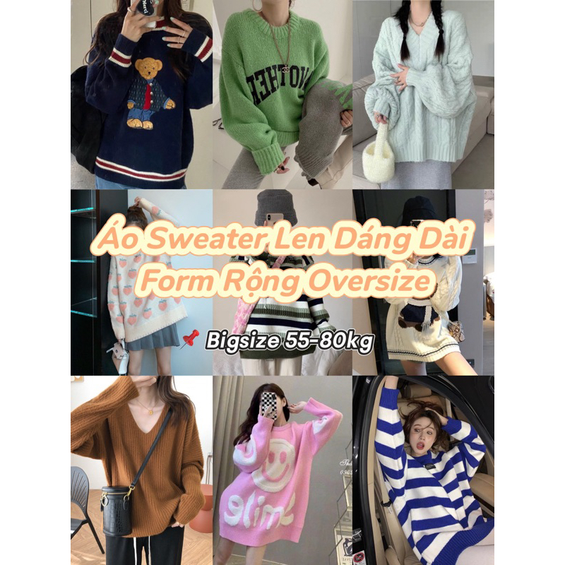 [ P1 SELECT MODELS ] เสื้อสเวตเตอร์ผ้าวูลลายคุณภาพสวยงาม Vip หลายรุ่น | Form Oversize | การเลือกมือ2