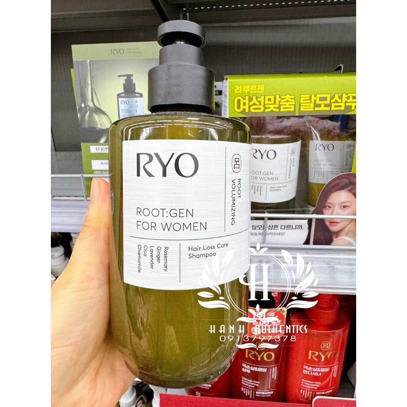 Ryo Premium Shampoo For Women Hair Loss Prevention Line 515มล