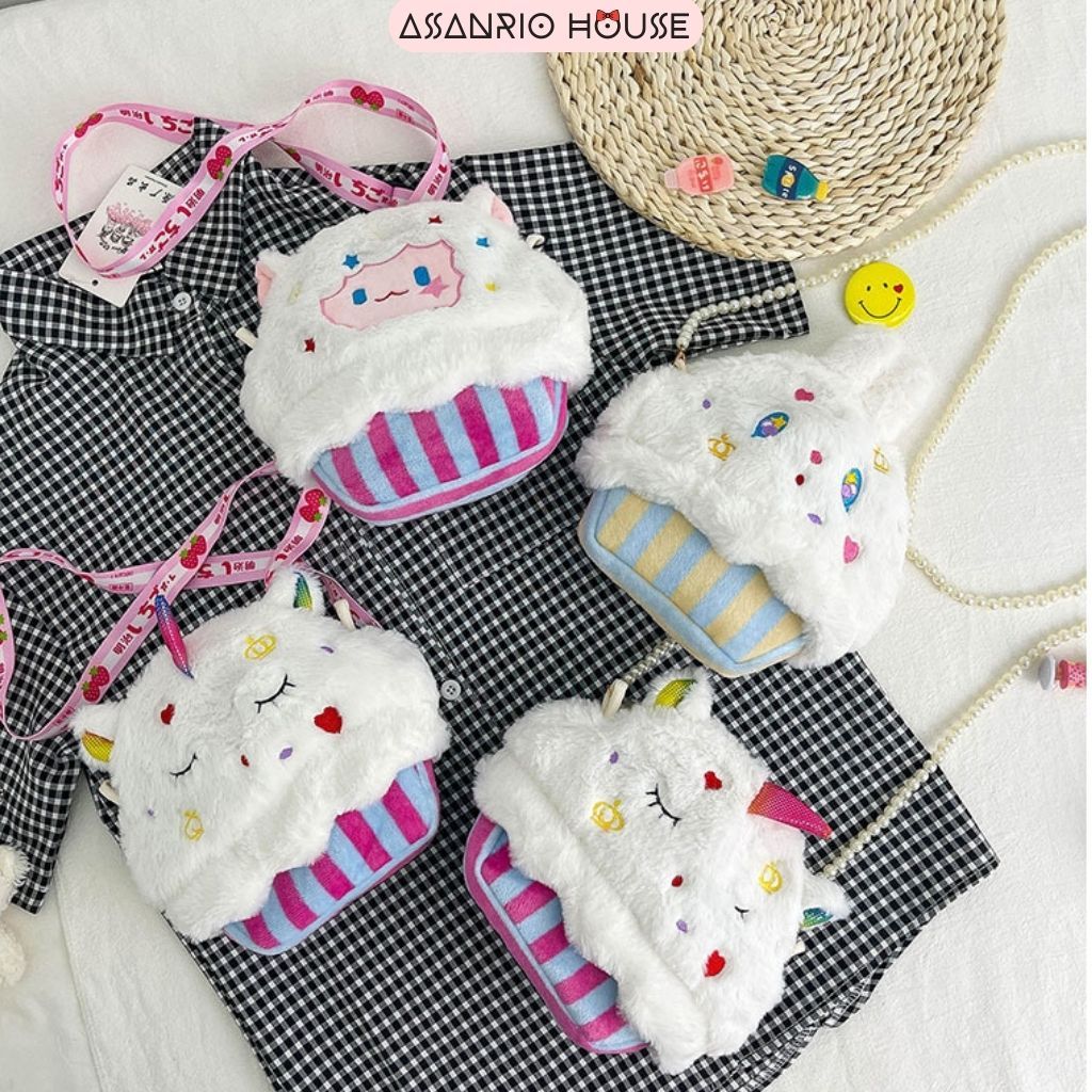Cute CupCake Bear Bag Cross-body Cute Compact Pattern Strap For Baby Going Out - ASANRIO HOUSE Teddy Bear Bag