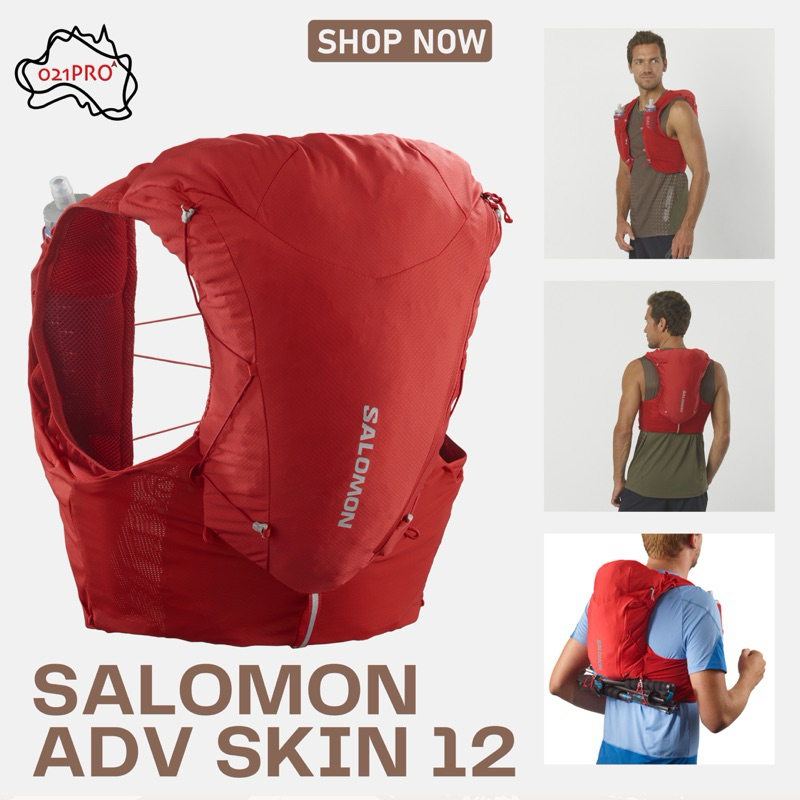 Trail Salomon AD Skin 12 เสื ้ อกั ๊ กน ้ ําวิ ่ ง - สีแดง
