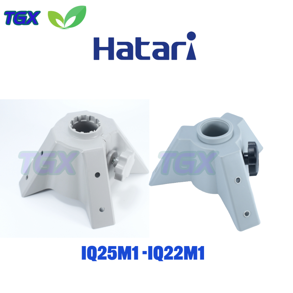 อุปกรณ์เสริมพัดลม Hatari - ชุดเชื่อมต่อขาพัดลมอุตสาหกรรม IQ22M1/ IQ25M1