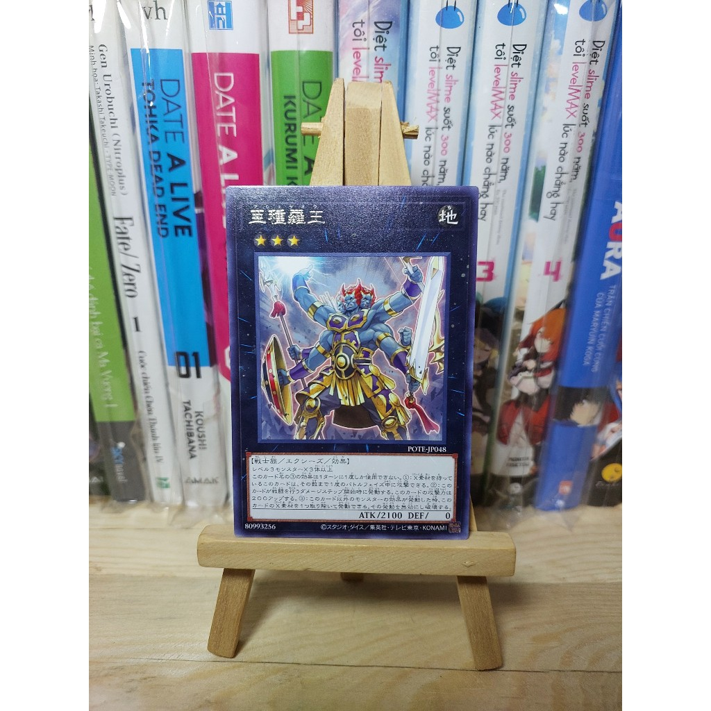 [ ถั่วลิสง ] การ์ดหายาก Yugioh OCG Ashura King