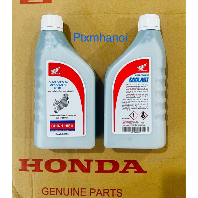 น้ํายาหล่อเย็นเครื่องยนต์ฮอนด้าแท้ 0.5L