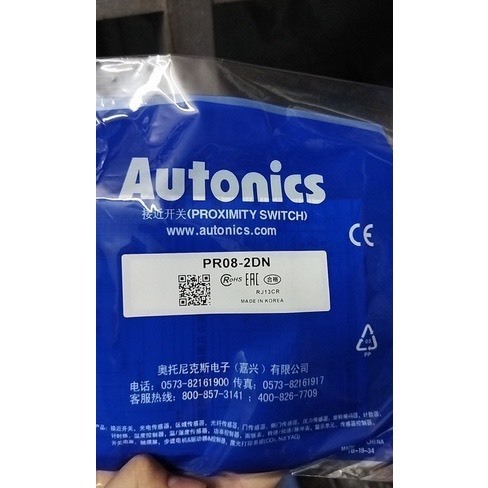 เซ็นเซอร์ Proximity PR08-2DN pr08-2dp pr08-2ao autonic ราคาถูกสุดๆ