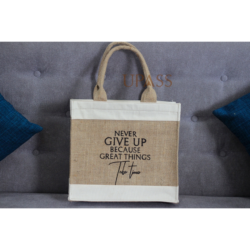 Never Give Up Sedge Bag