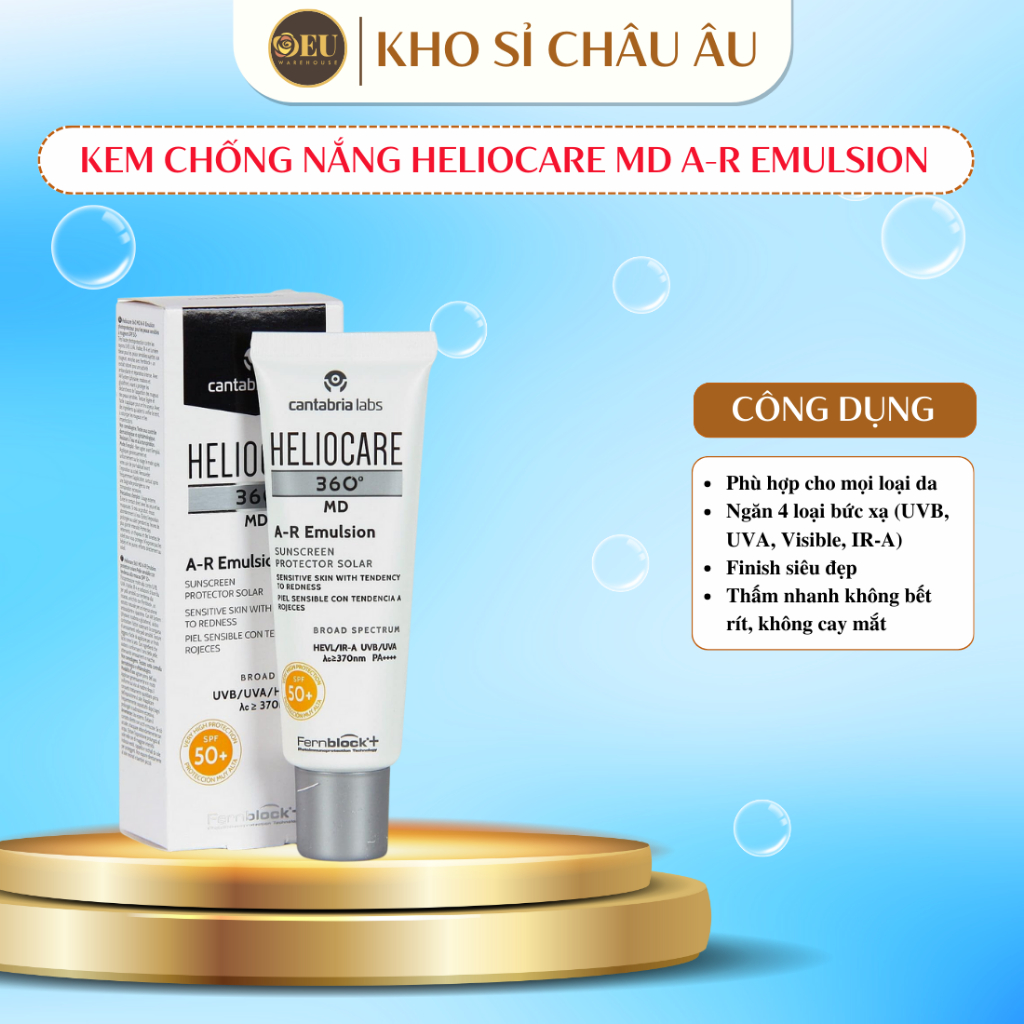 Heliocare 360o MD Air Emulsion Sunscreen 50มล