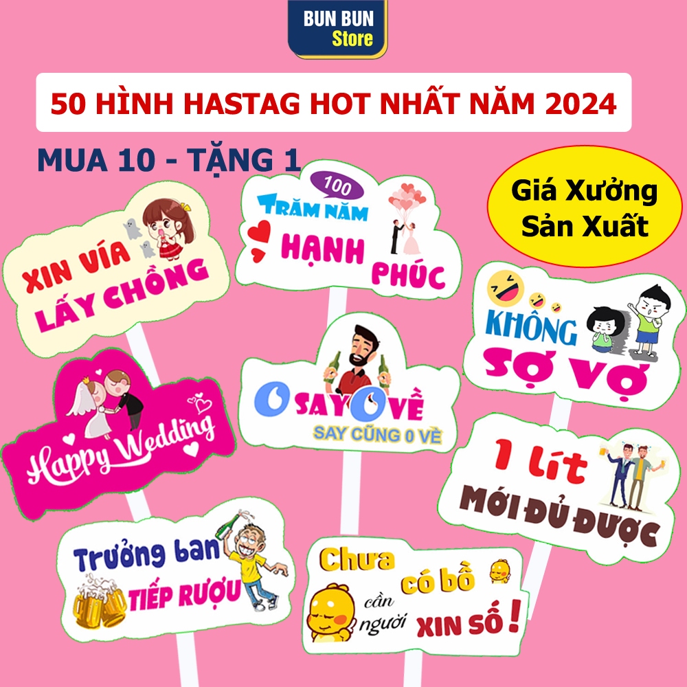 Hashtag Wedding Handheld Hashtag - ด้ามจับเต็ม ผลิต