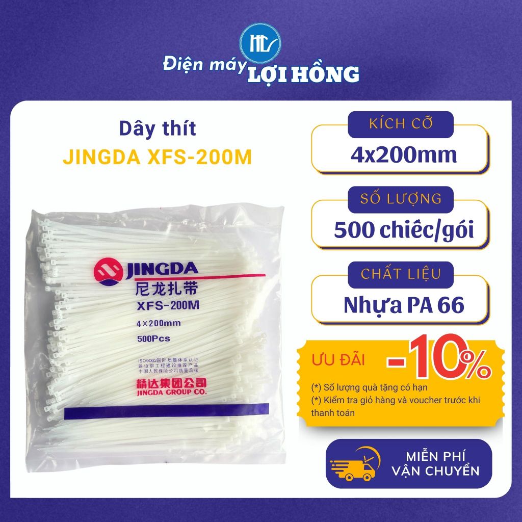 [PACKAGE] JINGDA Ties - Drawstrings - Plastic Lashes