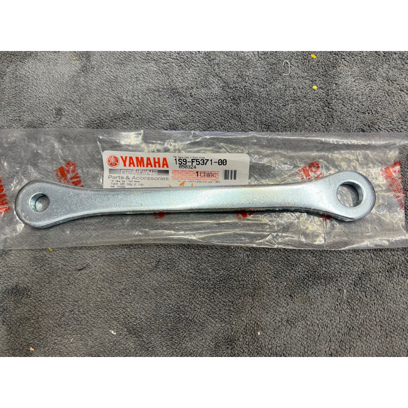 EXCITER 2010 SPARK 135 Y-SHAPED BAR/BAR สําหรับ BURNS