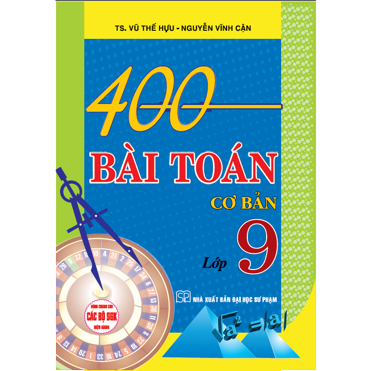 หนังสือ 400 ปัญหาคณิตศาสตร์พื้นฐานและขยาย 9 + HA