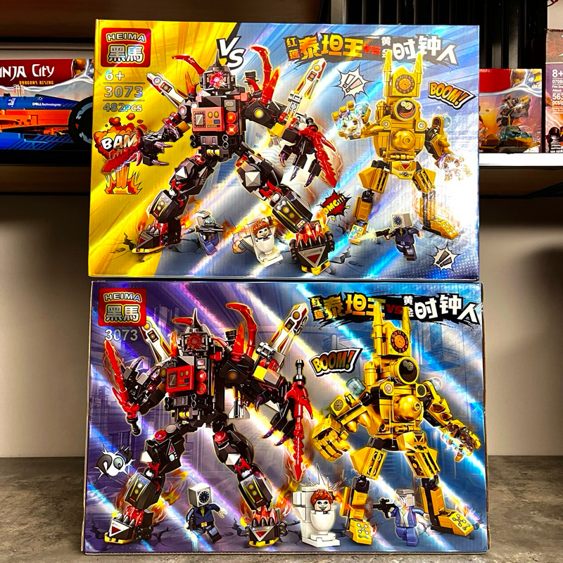 [Ho Chi Minh City][SKIBIDI TOILET] RED MONITOR MAN vs CLOCK MAN โมเดลของเล่นประกอบ | 482 ชิ้น