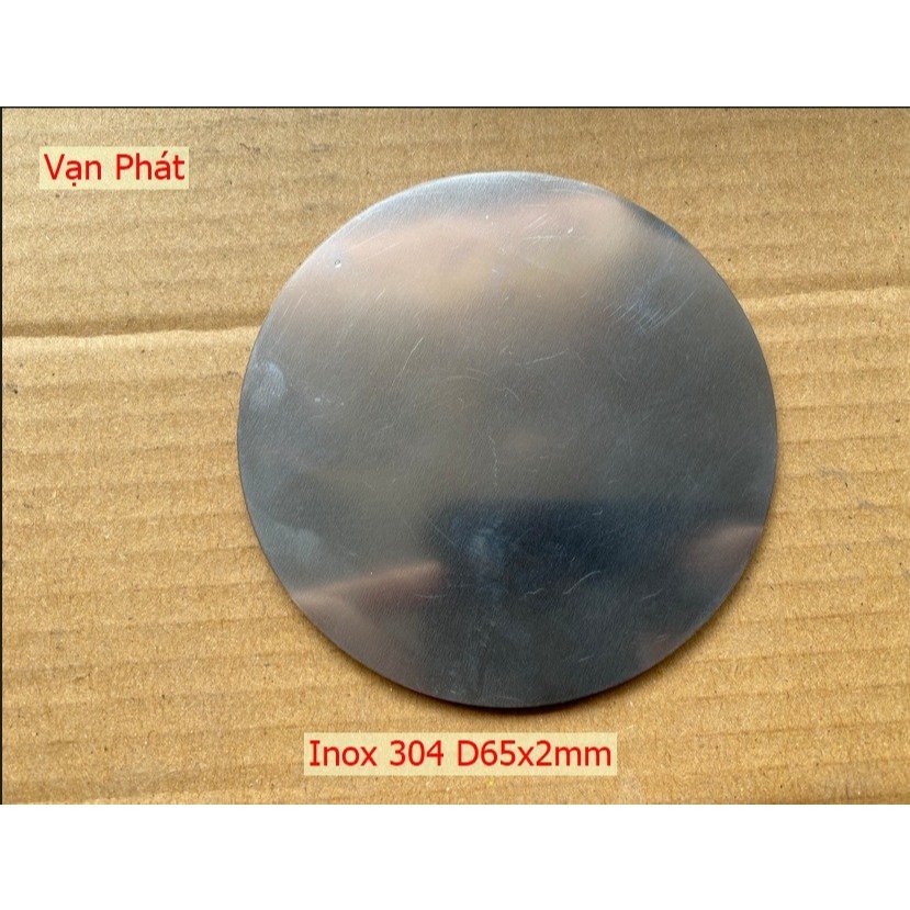 จานกลมสแตนเลส 304 2 แผ่น D65x2mm