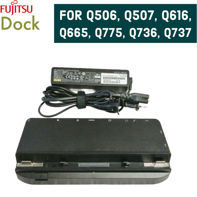แท่น Fujitsu ของแท้ที่ใช้ Q506, Q507, Q665, Q616, Q775, Q736, Q737 เม็ด