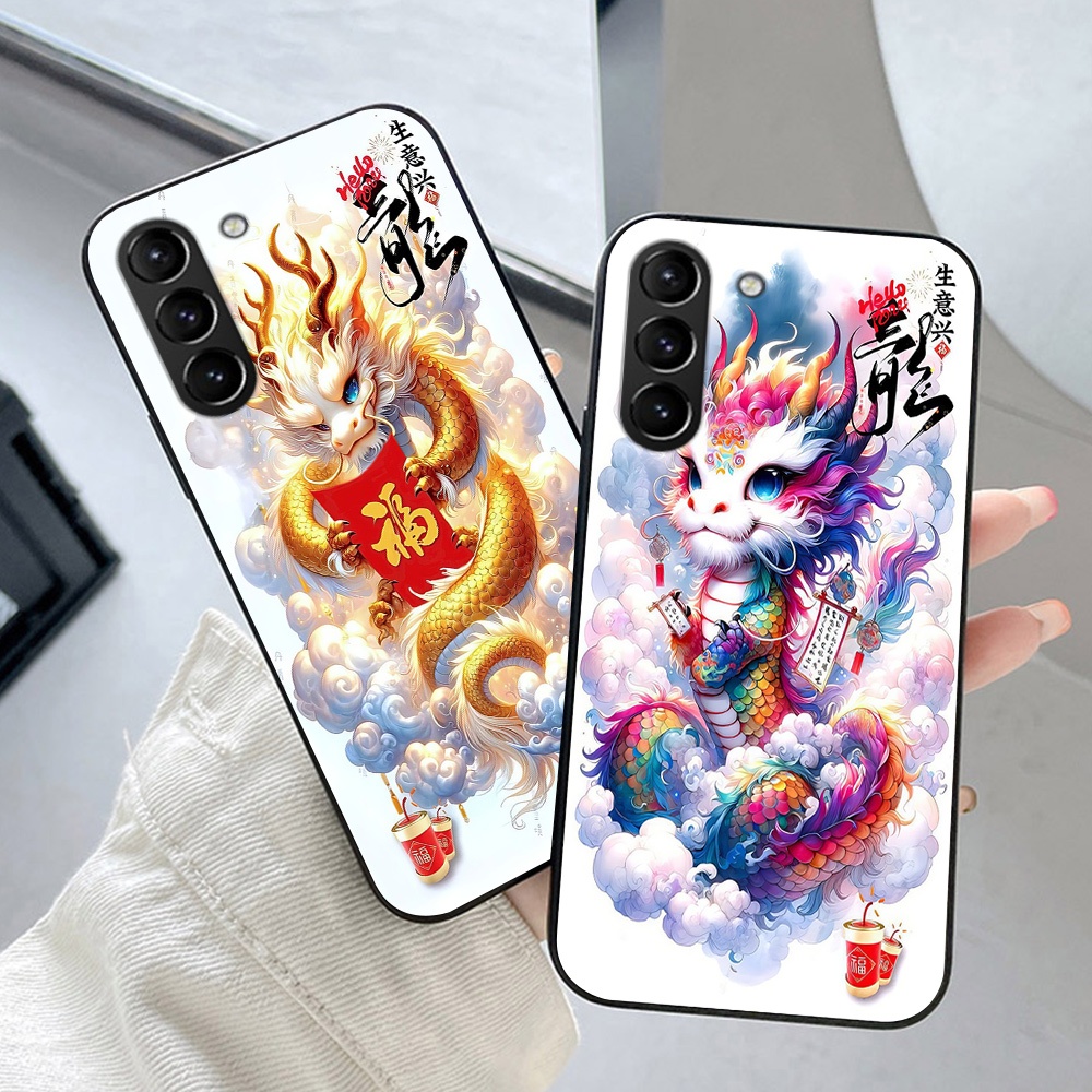 เคส Samsung ss s24 / ss s24 plus พิมพ์ลายเบบี้มังกรน่ารัก