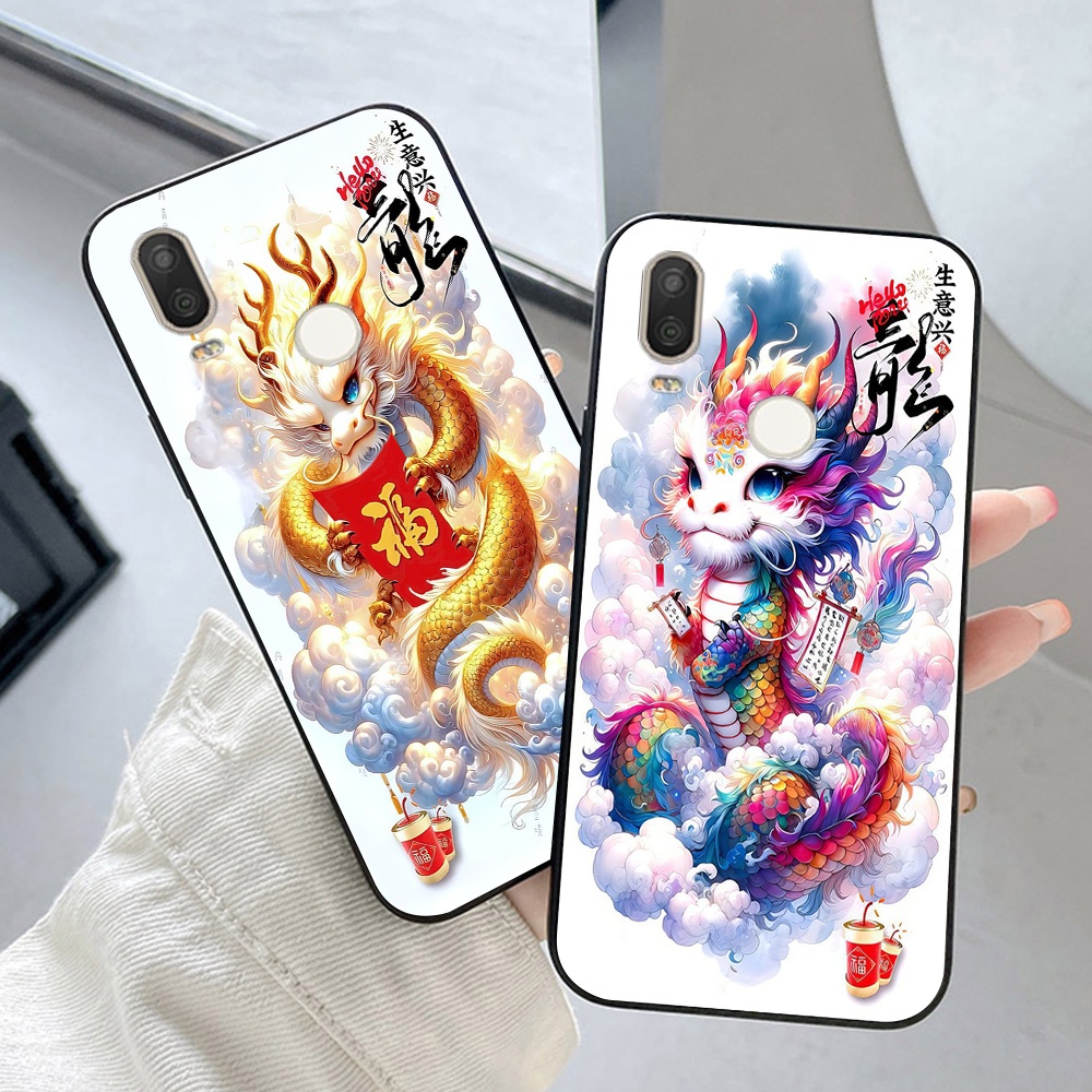 เคส Vsmart Active 1 / vsmart Active 1 Plus / vsmart Active 1+ พร้อมพิมพ์ลายมังกรเด็กน่ารัก