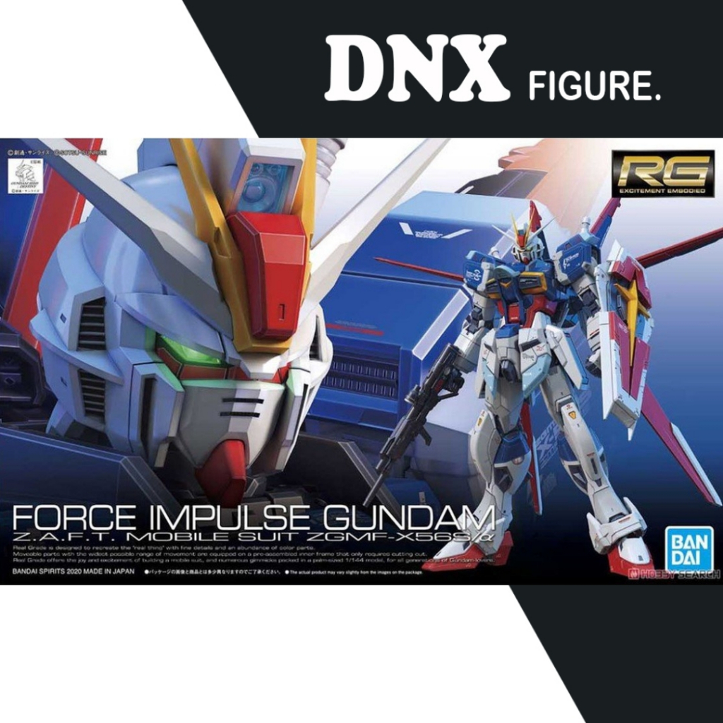 Gundam RG Force Impulse Assembly Model ( ซีลใหม ่ )