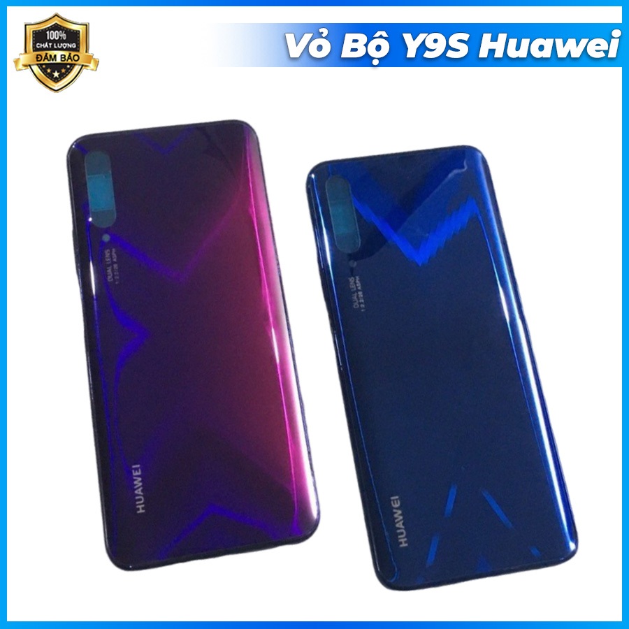 เคส Huawei Y9S (เคสใหม่ ครบชุด)