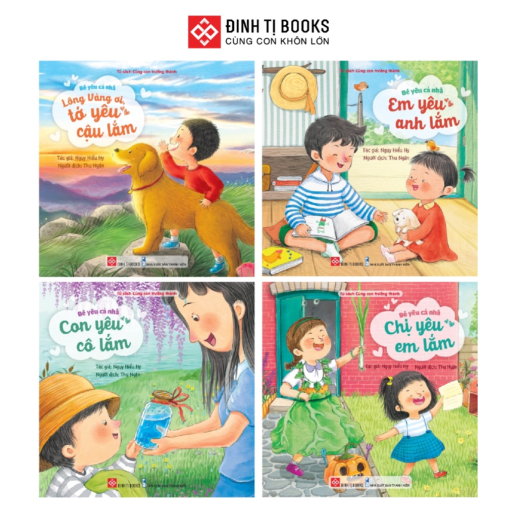 หนังสือ - ที่รักรักทั้งครอบครัว (เวอร์ชั่น 2024) - ความรักที่น่ารําคาญและ สมการ สําหรับเด็ก 2 - 8 ขว