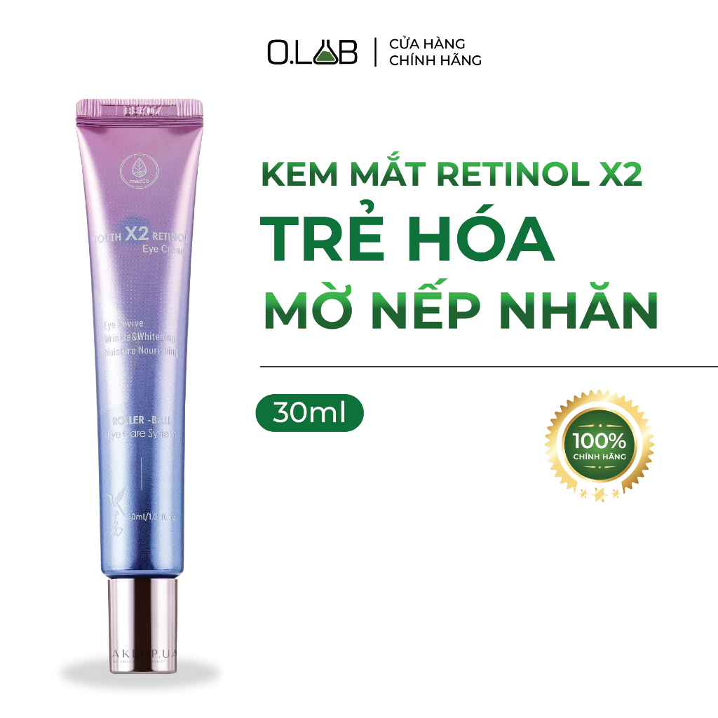 Retinol Matte Eye Cream 30ml - ผลิตในเกาหลี - รองรับ Moisturizing, Improving Dark Circles, Anti-Aging