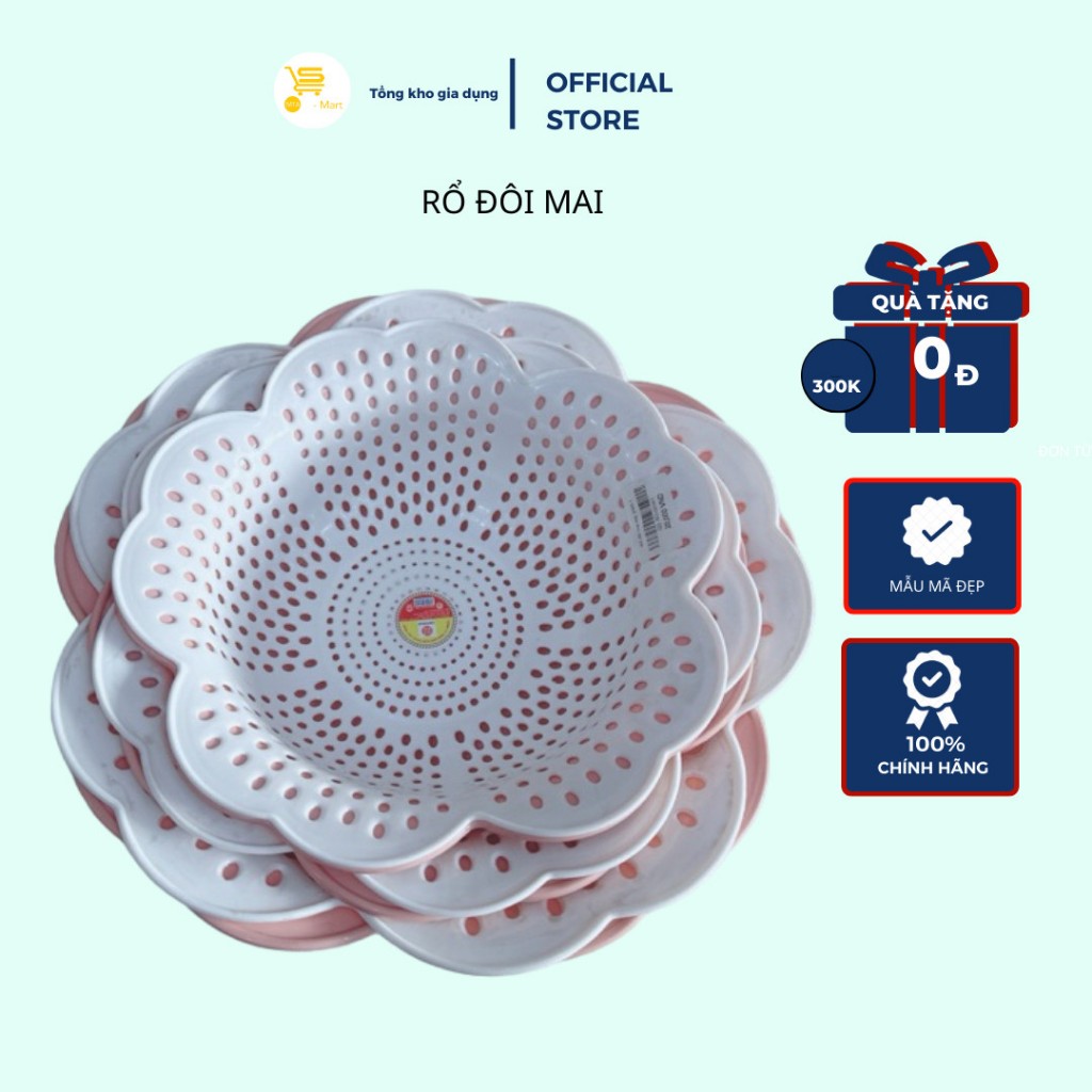 Mta-Mart Brass+Plastic Basket Set ตะกร้าแอปริคอททุกขนาด สะดวก หนา ทนทาน