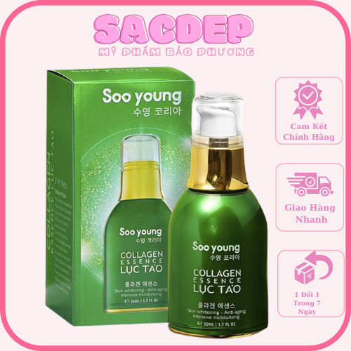So Young Algae Green Serum - เซรั ่ มคอลลาเจนแท ้