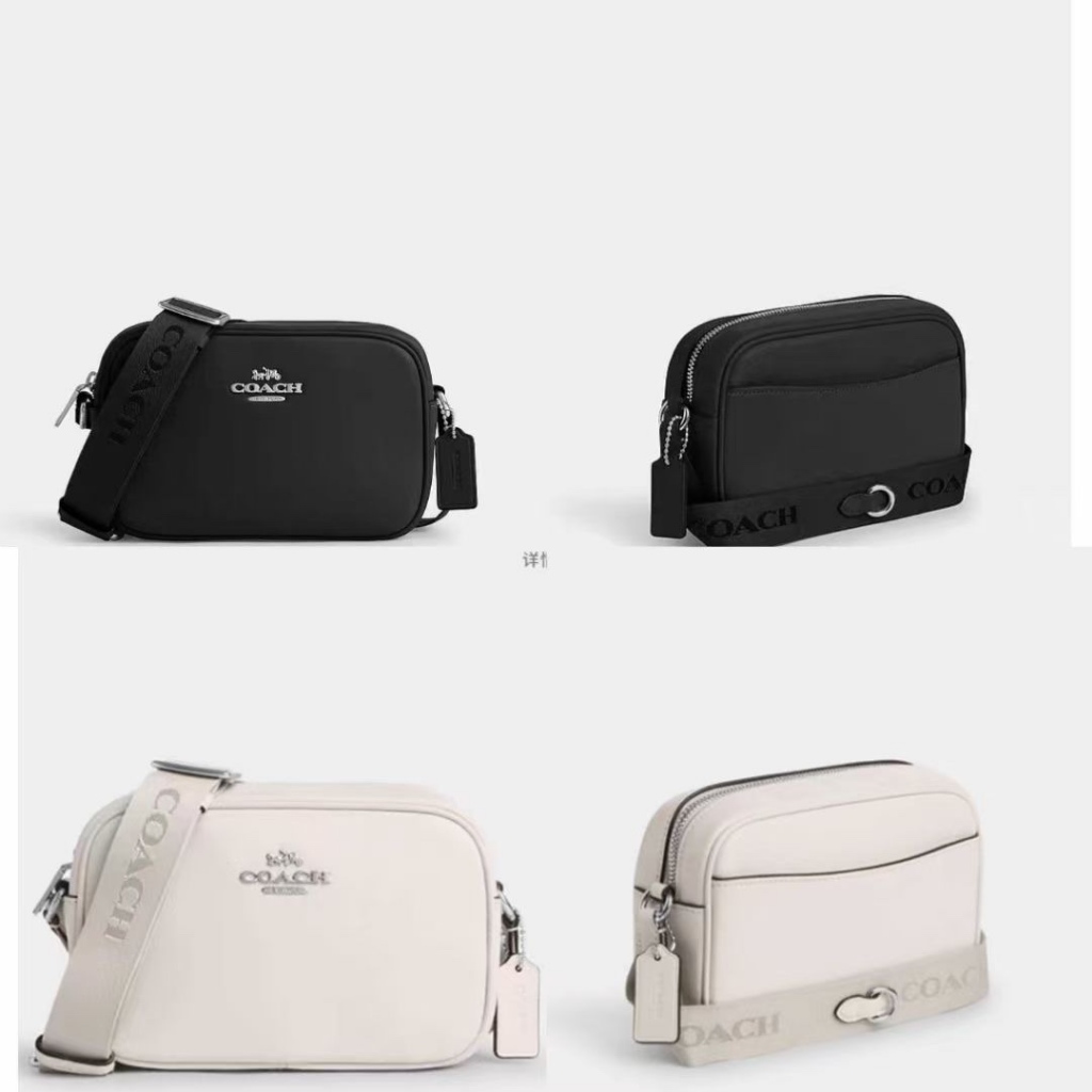 กระเป๋าสะพายสีเงิน Coach / Mini Coach Jamie Bag / Corn Flower CR146