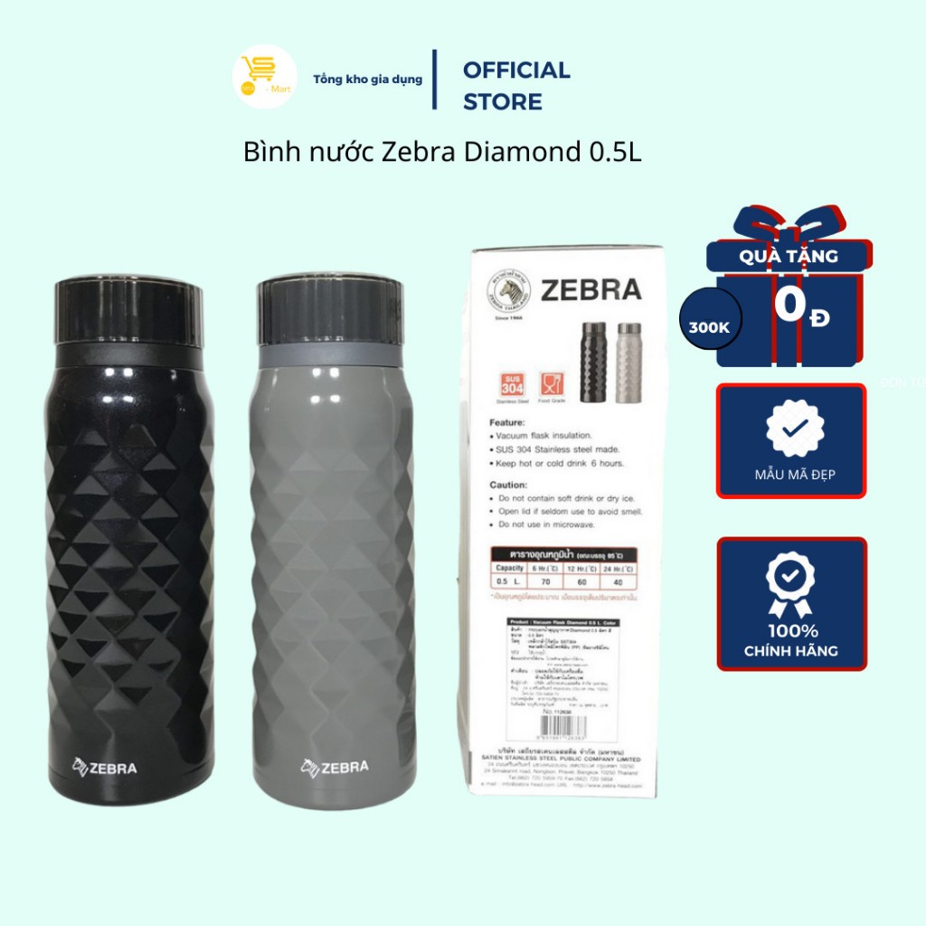 Zebra Diamond กระติกน้ําร้อนสแตนเลส 0.5 ลิตร 112638 Thailand Mta-Mart เก็บร้อนและเย็น ปลอดภัย