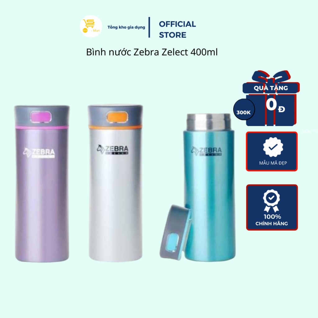 Thailand Zebra Thermos Bottle, 400ml. สแตนเลส 304 คุณภาพสูง
